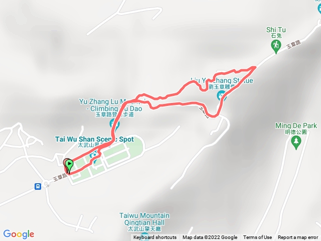 石門Quemoy仙山