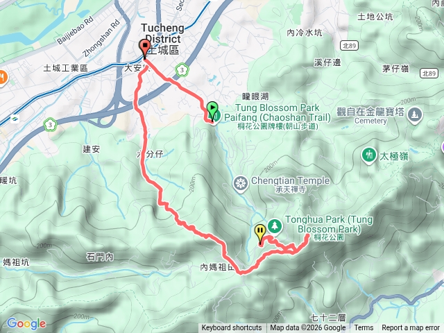 天上山O繞預覽圖