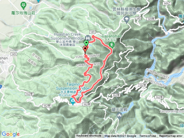 大尖五連峰