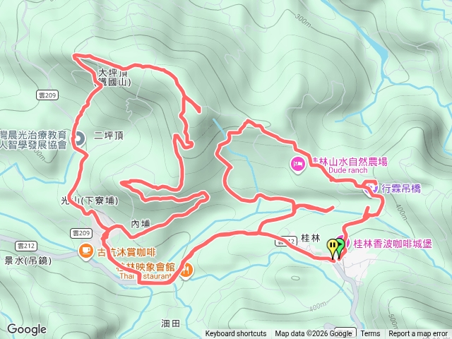 桂林3號步道