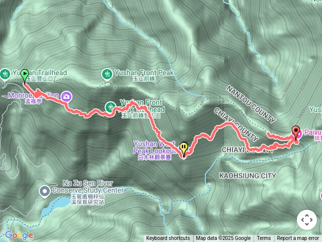 玉山兩天一夜第一天