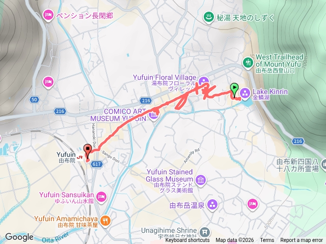 由布院