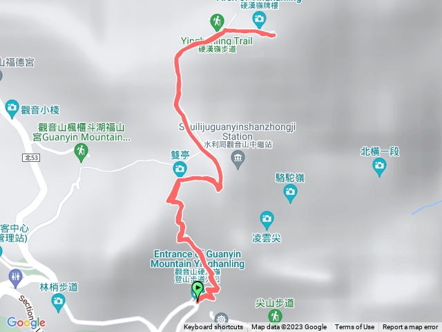 硬漢嶺步道單線來回