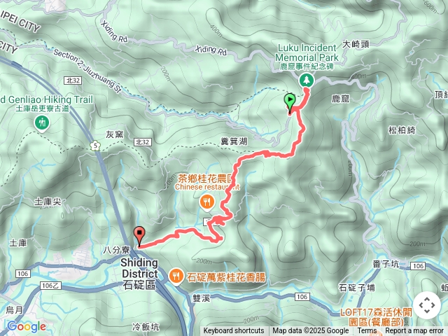 20250317_鹿窟-三民煤礦