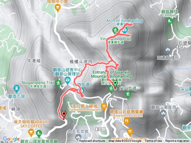 觀音山（硬漢嶺）