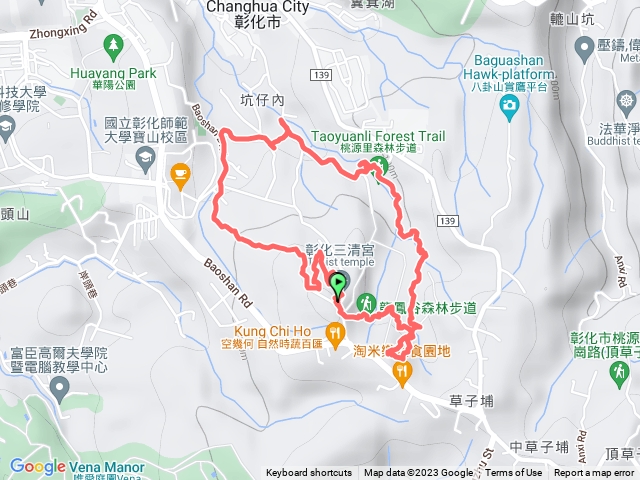 彰化市三清宮森林步道