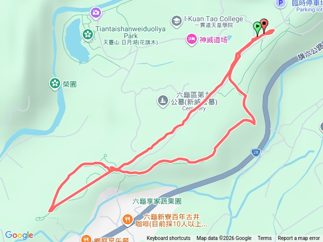 新威森林公園步道預覽圖