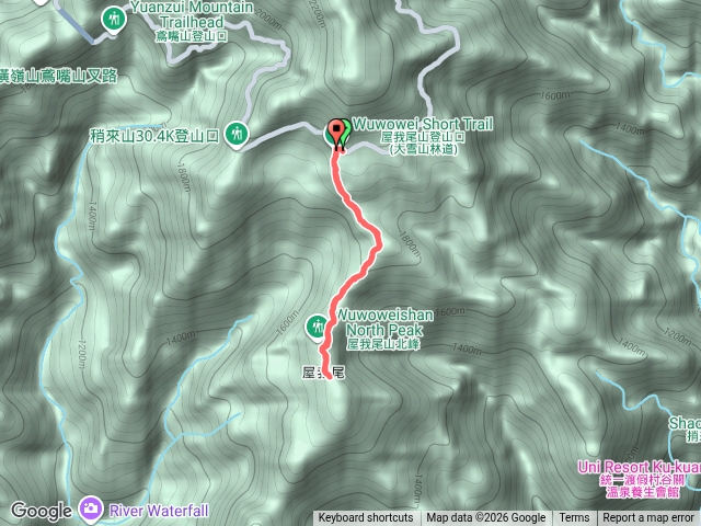 屋我尾山