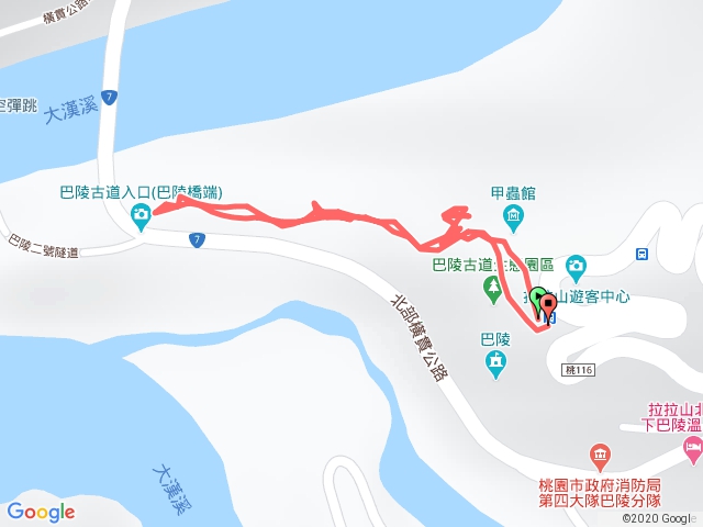 巴陵古道