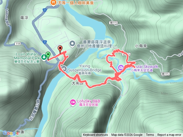 小烏來天空步道