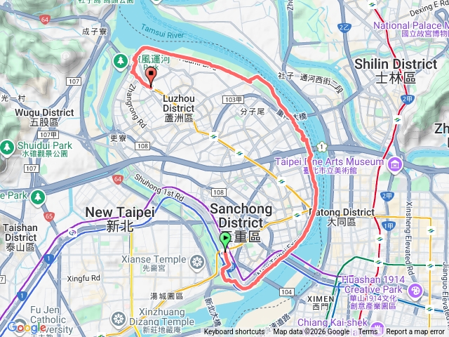 20260105捷運三重站至蘆洲站預覽圖