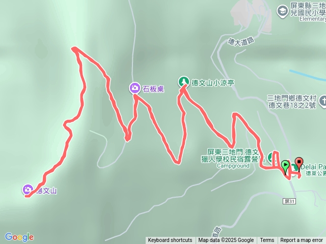 2025.11.29德文山登高望遠