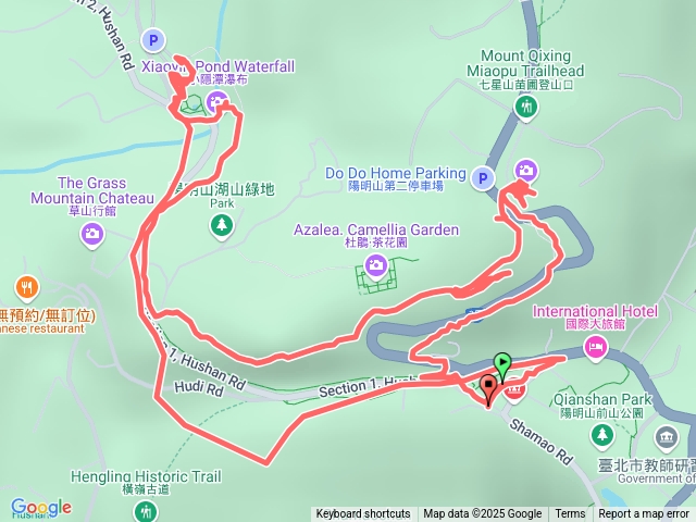 陽明山花季嘉年華