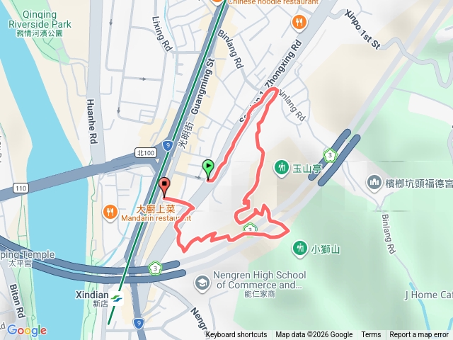 新店小獅山預覽圖