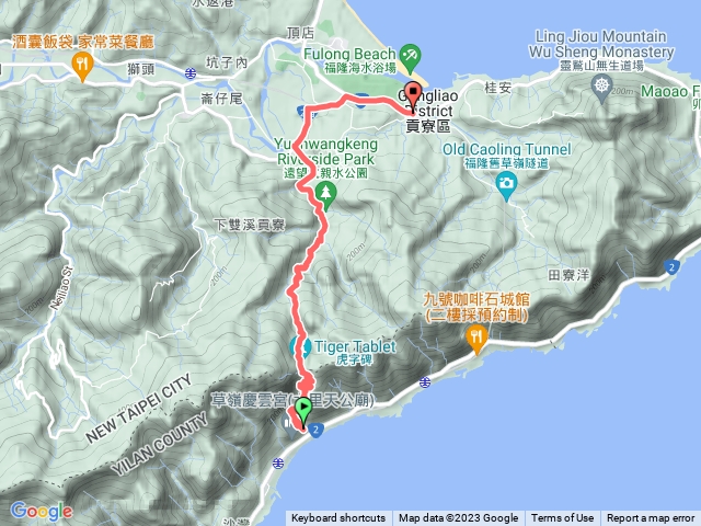 2023/07/16 草嶺古道