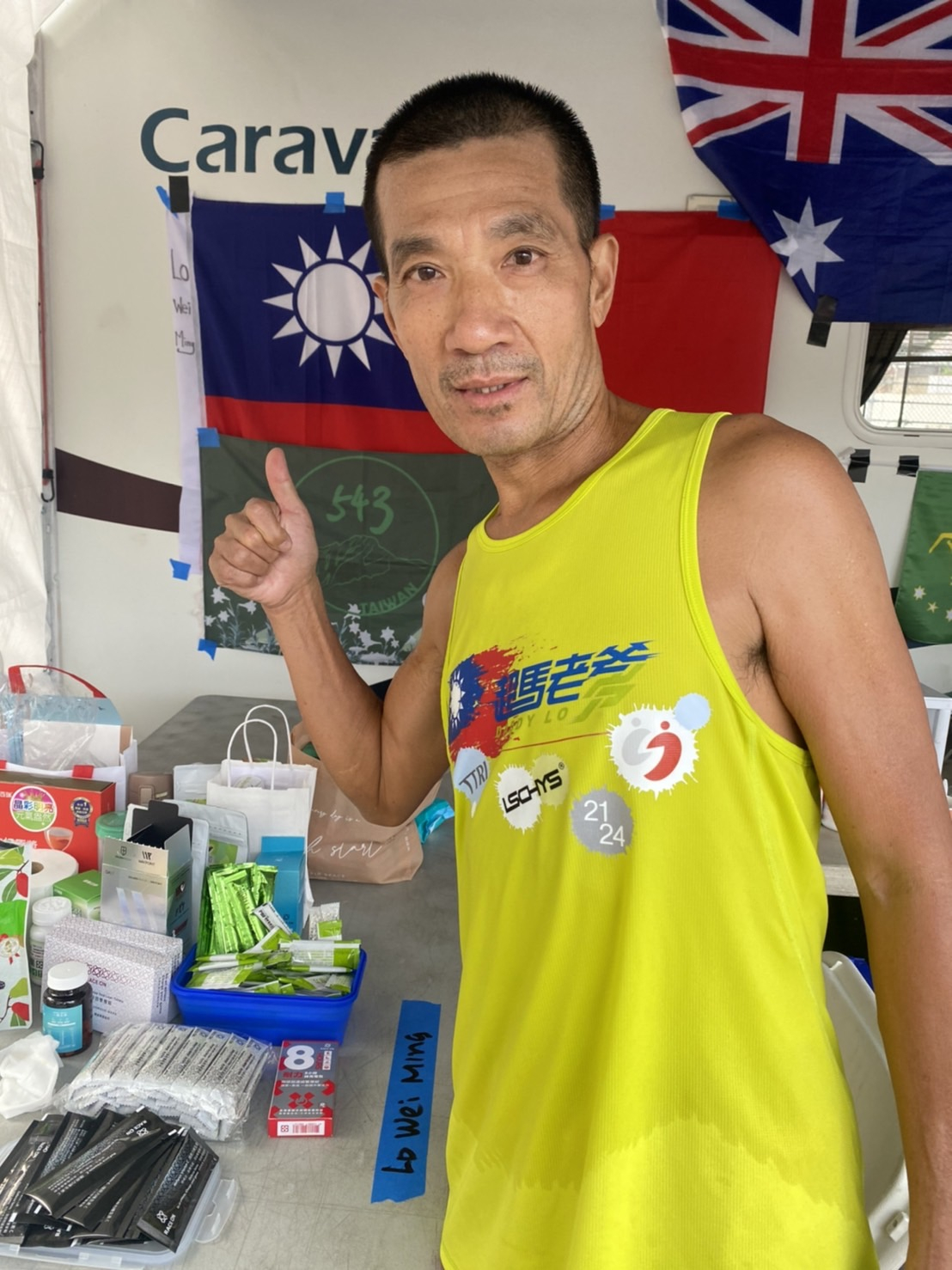【賽事】超馬老爹羅維銘挑戰 5 千公里首