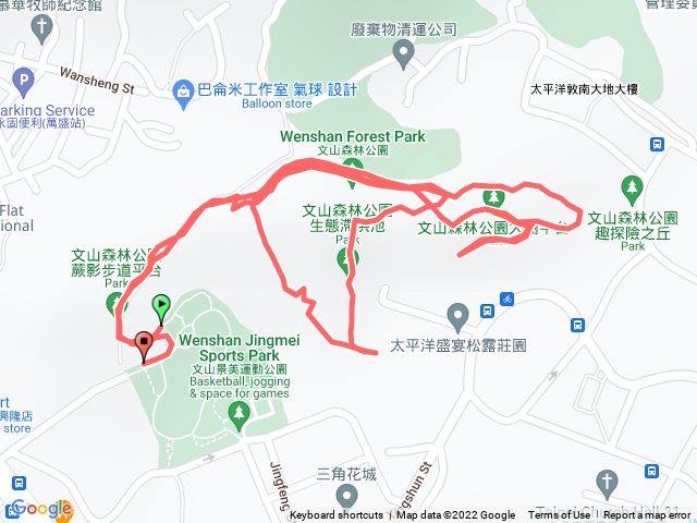 文山森林公園
