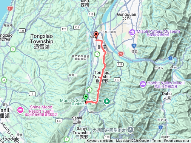 三員縱走