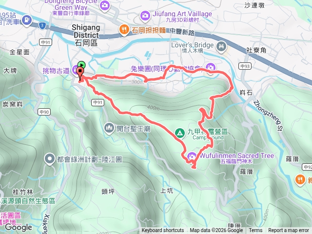 挑物古道預覽圖