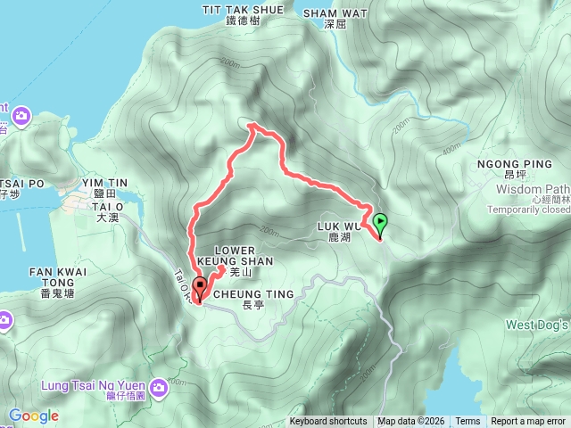 香港象山、獅山