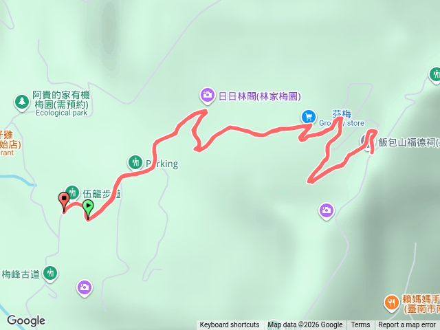 伍龍步道