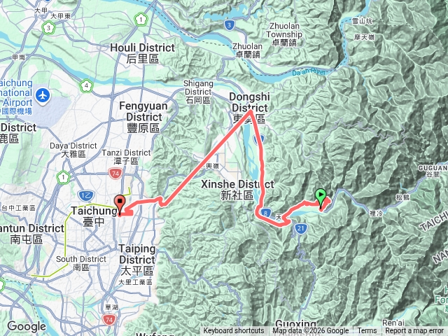 和平