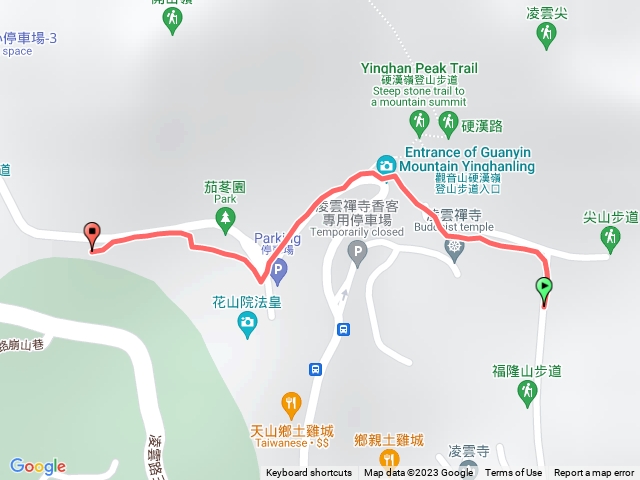 2023觀音觀鷹尋寶任務林梢步道