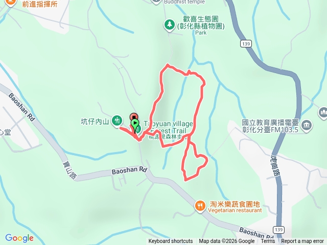 彰化市桃源里森林步道20260503預覽圖