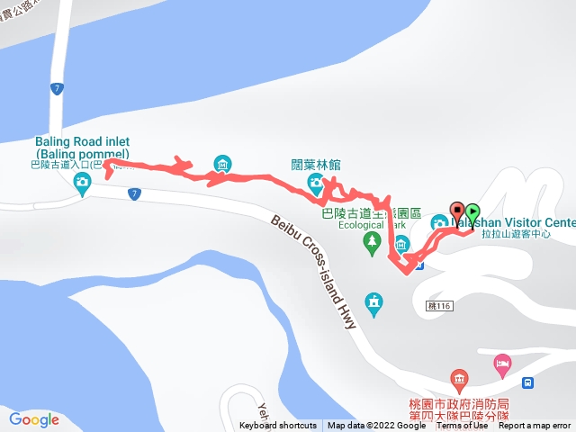 20210820 巴陵古道