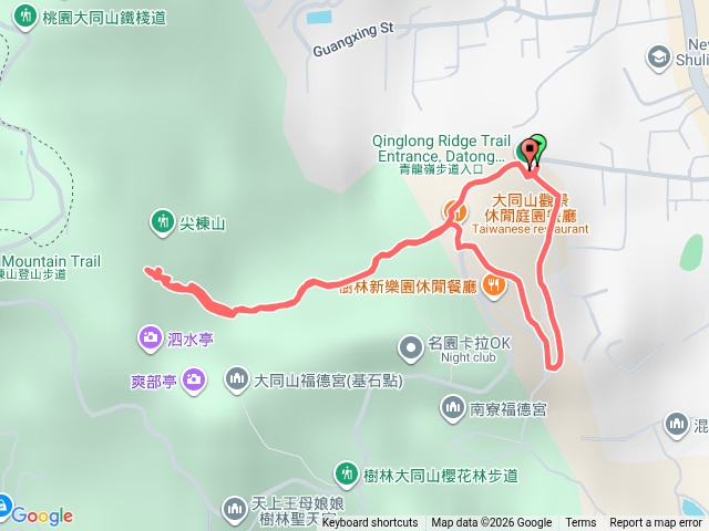 青龍嶺步道(找血藤花)預覽圖