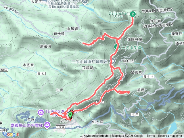 2024-11-24 雲嘉五連峰