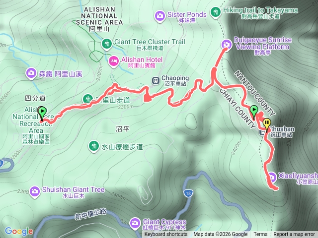 小笠原走走
