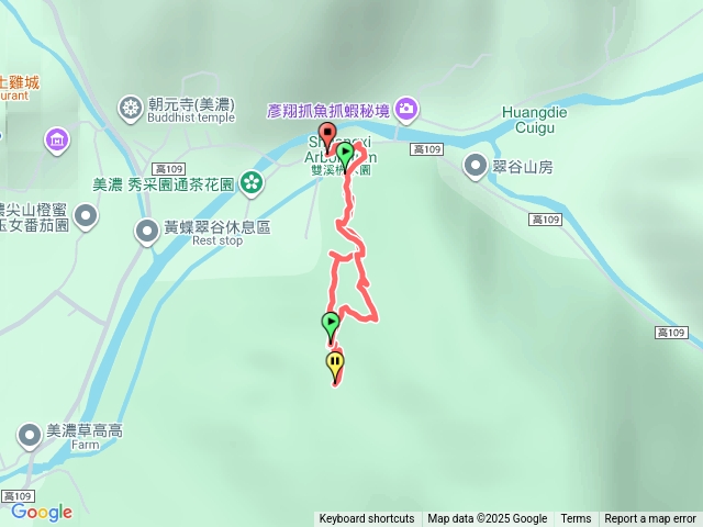 雙溪樹木園預覽圖