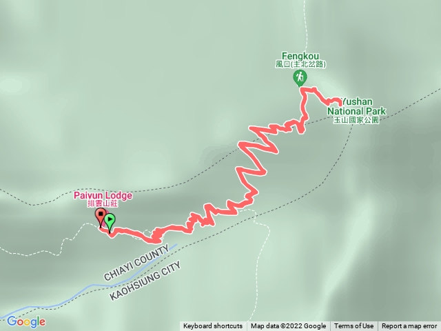 排雲山莊到玉山主峰