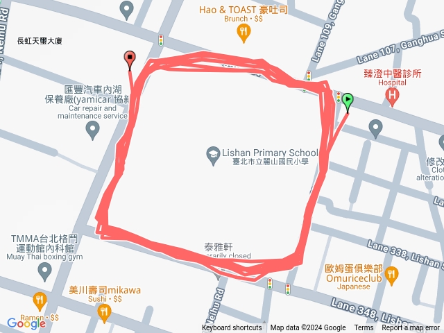 路跑