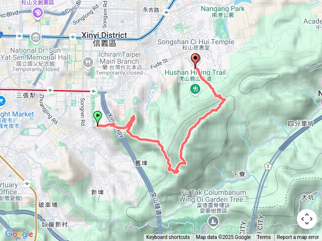 四獸山