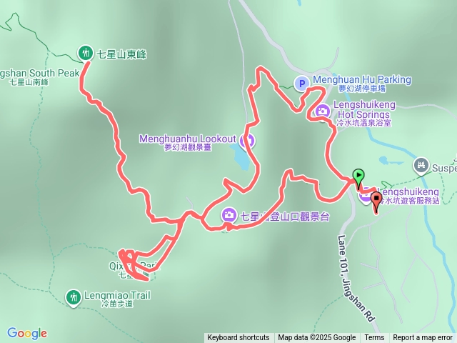 七星山東峰預覽圖