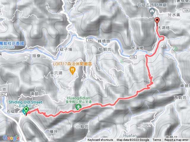 【新北石碇】皇帝殿西峰→天王峰→皇帝殿東峰→石霸尖縱走預覽圖