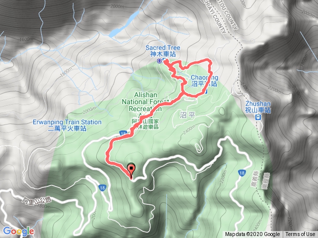 阿里山國家公園