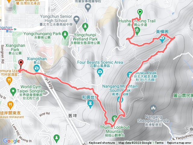 虎山到九5分鐘從象山下
