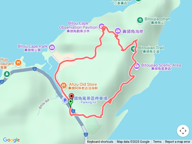鼻頭角步道