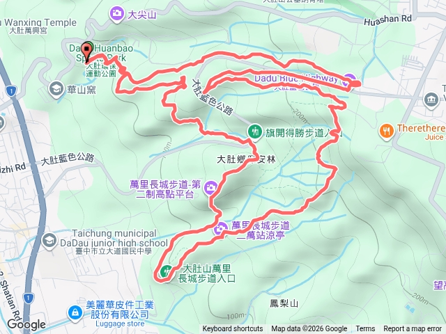 環保公園登山步道、萬里長城登山步道隨意走預覽圖