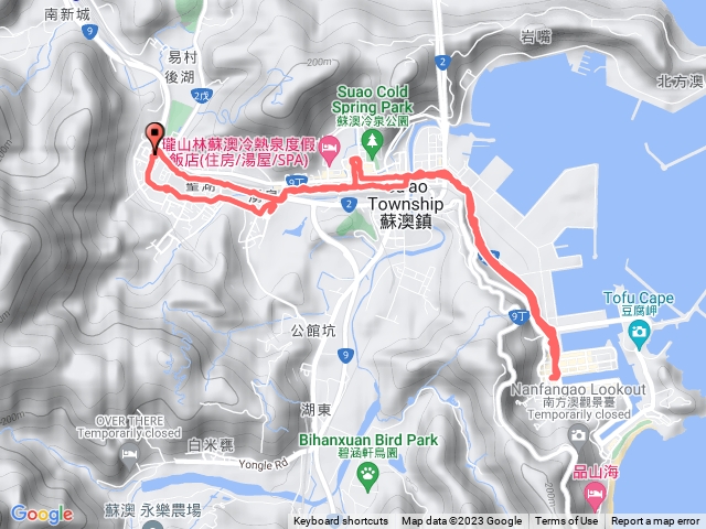 112年7月8日南方澳金媽祖廟