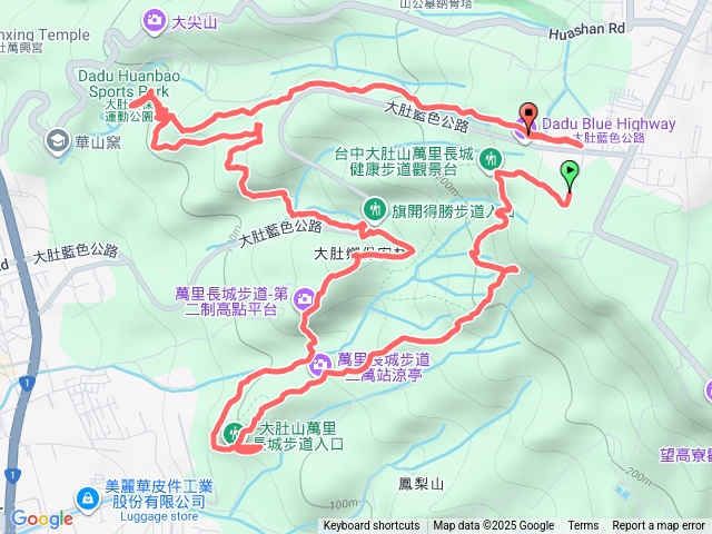 大肚區萬裡長城步道.gpx