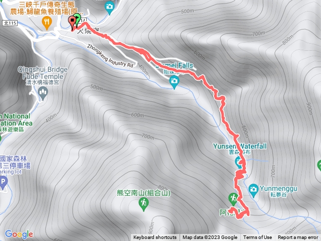 三峽雲森瀑布