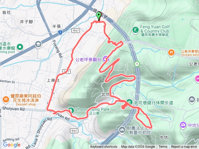 翁子公園