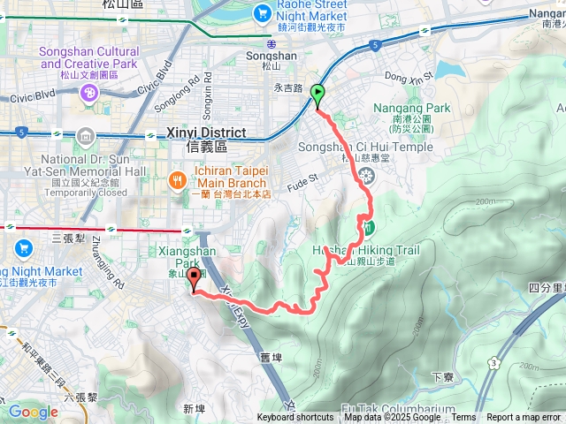 四獸山峰一次集