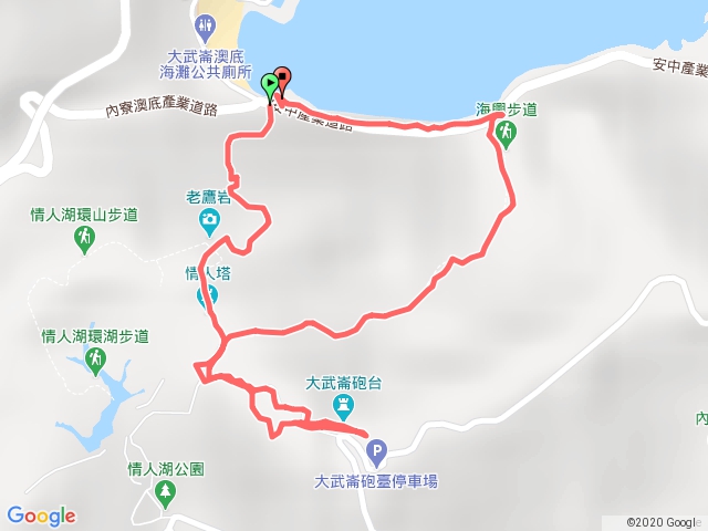 基隆海興步道上大武崙山