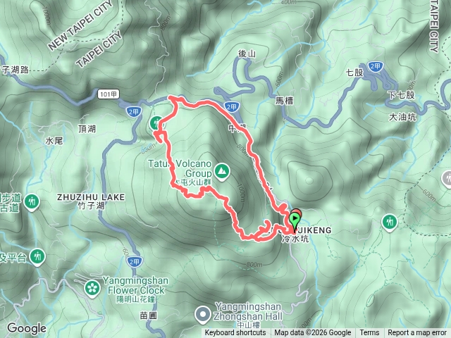 七星山主東峰預覽圖
