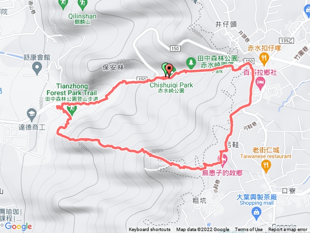 赤水崎+ 田中森林步道